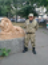 *