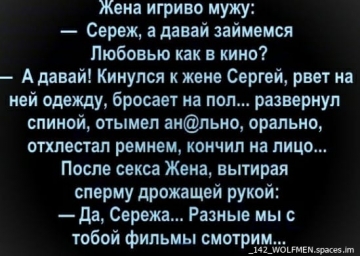 *